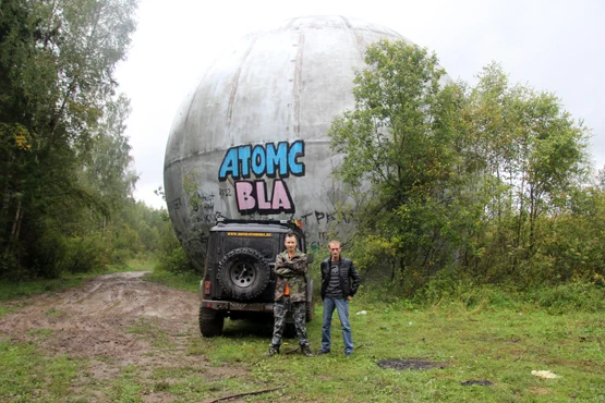 Покатушки к шару под Дубной или гигантомания